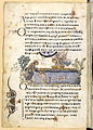 Tétraévangéliaire bohaïrique - BNF Copte 13 f6v - Baptême du Christ.jpg