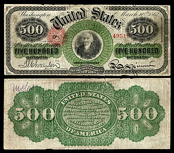 $500 1863 Albert Gallatin