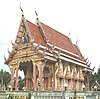 Ubosot of Wat Pa Kanun.jpg