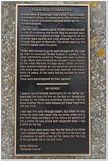 Memorial plaque at Harwich Unveiling of the Kindertransport memorial plaque and bench (5514246578).jpg