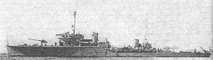 Сторожевой корабль «Ураган». 1930-е гг.