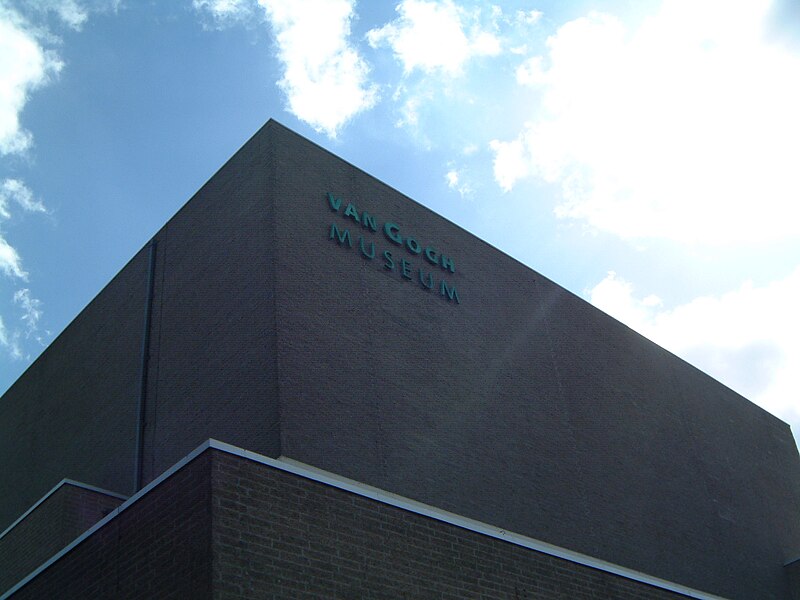 File:Van gogh museum 1.JPG