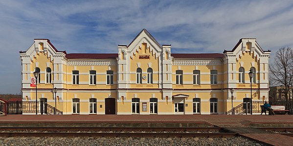 Train station building in Venyov, Tula Oblast, Russia