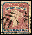 A Registered mail stamp, December 1854