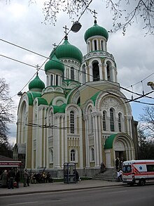 Романовская церковь
