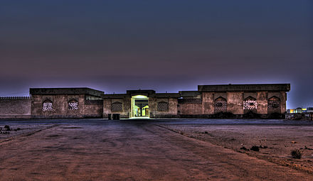 Abdulrahman bin Jassim Fort, home of the Al Wakrah Museum