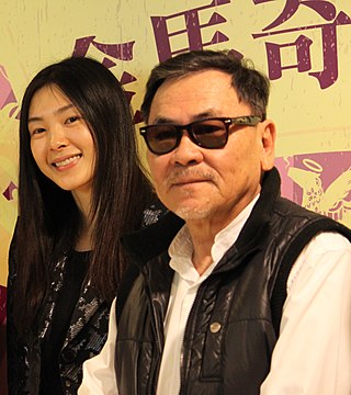 <span class="mw-page-title-main">Wang Toon</span> Taiwanese director