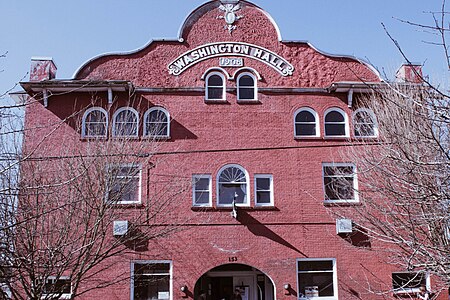 Washington hall exterior1