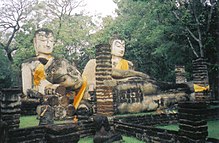 Wat Phra Keaw in Kamphaeng Phet.jpg