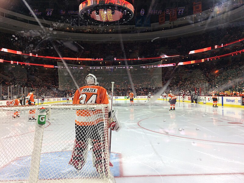 File:Wells Fargo Center (Philadelphia) Rinkside Shot.jpg