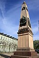 Waterloo-Denkmal