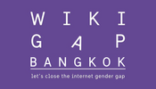 WikigapBangkok logo.png