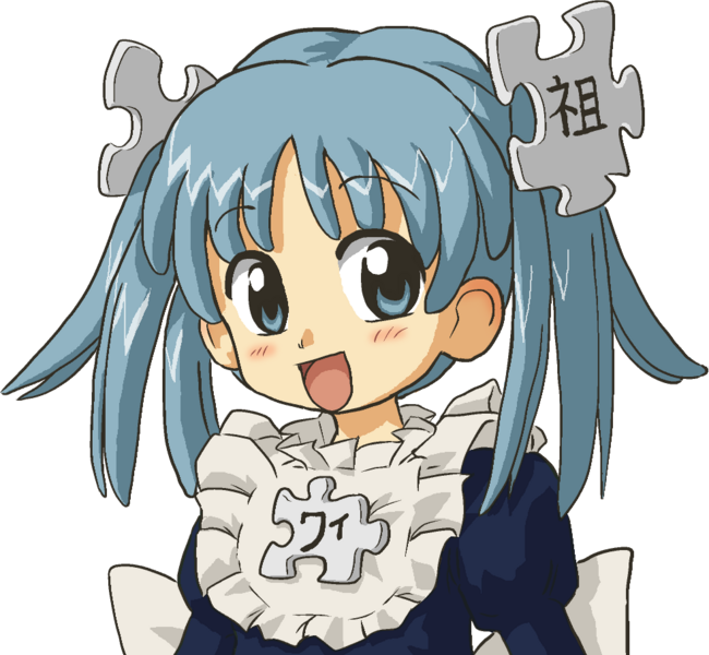 File:Wikipe-tan cropped.png