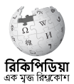 Wikipedia-logo-v2-mai.svg