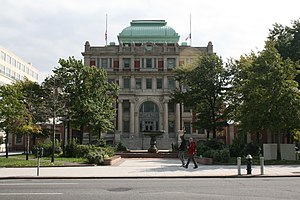 Long Island City Courthouse