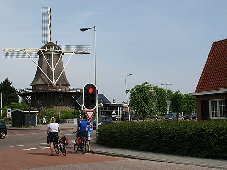 Windmill in Sloten, Amsterdam 8