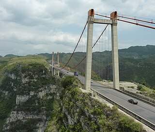 <span class="mw-page-title-main">Xixi Bridge</span> Bridge in Guizhou, China