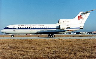 <span class="mw-page-title-main">China General Aviation Flight 7552</span> 1992 passenger plane crash in Nanjing, China