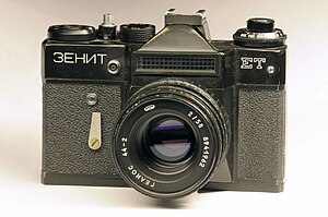 Camera Zenit