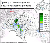 Секс чувашски, скачать порно видео бесплатно.