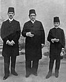 Şehzade Selaheddin and his sons.jpg