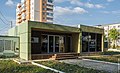 Бельцы, офис компании ATA Construction - Balti,oficiu companiei ATA Construction - panoramio.jpg