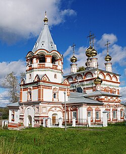 Богоявленская церковь. Соликамск.jpg