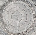 * Nomination: A plastic manhole cover --Lvova 19:39, 28 August 2024 (UTC) * * Review needed