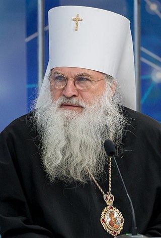 <span class="mw-page-title-main">Vincent Morar</span> Bishop of the Russian Orthodox Church