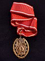 Орден народног хероја