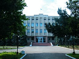 Distriktsadministrativa byggnaden i Otjakiv.