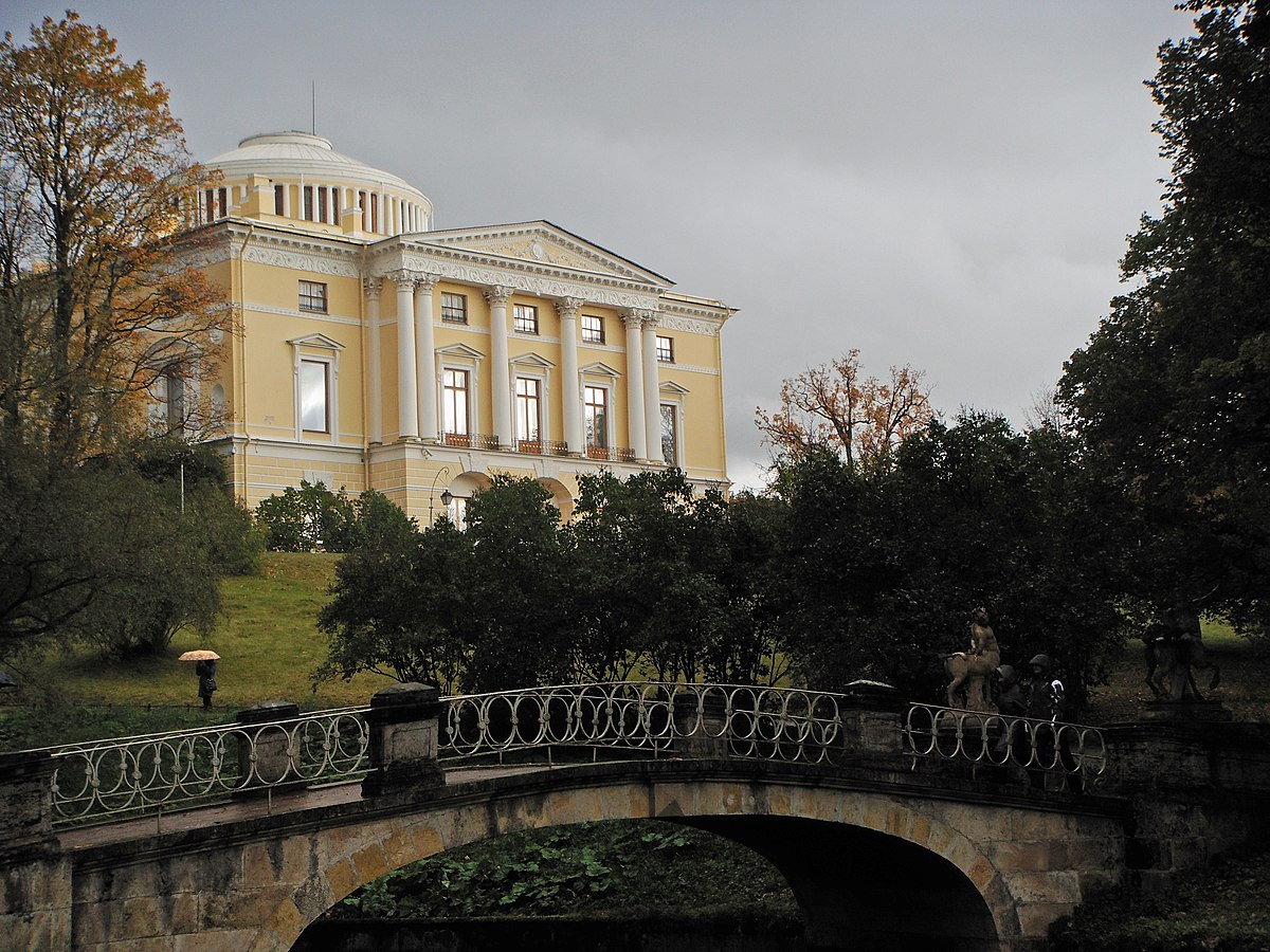 Павловский дворец фото