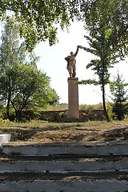 Пам'ятний знак воїнам-землякам, які загинули в роки Другої світової війни, село Сороки (Бучацький район).jpg