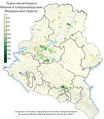 Расселение турок-месхетинцев в ЮФО и СКФО по городским и сельским поселениям в %, перепись 2010 г.