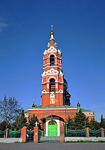 Thumbnail for Church of the Transfiguration (Obukhovka)