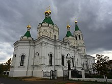  Главный храм благочиния — кафедральный собор Александра-Невского