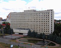 CEC y Administración Estatal Regional de Kiev.JPG