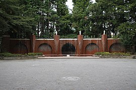 希望丘公園