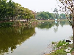 彰化 費茲洛 公園 Zhanghua Fitzroy bog'lari - panoramio (2) .jpg