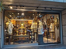 An Antique shop Jin Chuan Wu Xi Yang Gu Dong 20240111.jpg