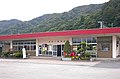 金田一温泉駅