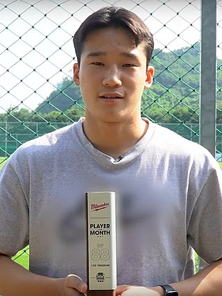 <span class="mw-page-title-main">Lee Tae-seok</span> South Korean footballer