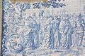 Français : Azujelos sur la façade latérale de l' Église du Carmo (Carmel) à Porto Português: Azulejos na fachada lateral da Igreja do Carmo