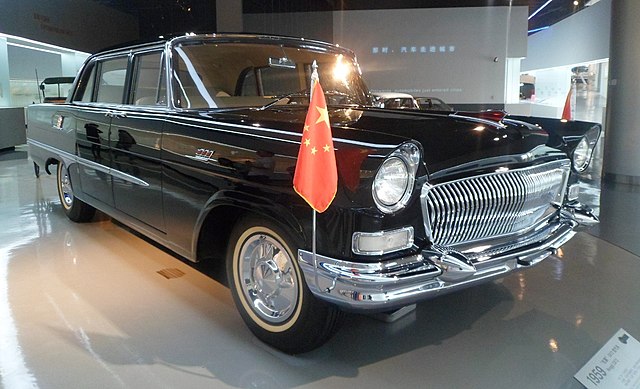 640px-1959_Hongqi_CA72_03_--_Shanghai_Automobile_Museum_2012-05-26.JPG