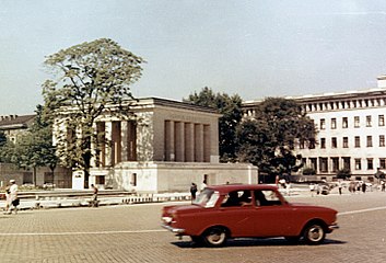 Σόφια: Ονόματα, Γεωγραφία, Ιστορία