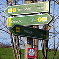 image=http://commons.wikimedia.org/wiki/File:2015_Kreischa_Wanderwegweiser_23.jpg