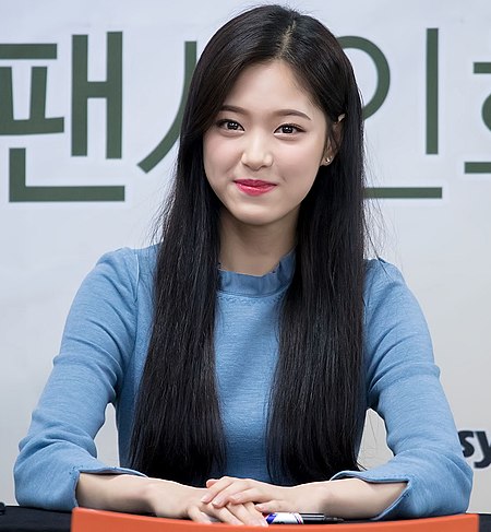 Kim Hyun-jin