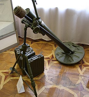 <span class="mw-page-title-main">82-PM-41</span> Mortar