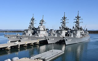 <span class="mw-page-title-main">JMSDF Ōminato Naval Base</span> Naval base in Aomori Prefecture, Japan