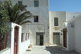 <span class="mw-page-title-main">Archaeological Museum of Naxos</span>